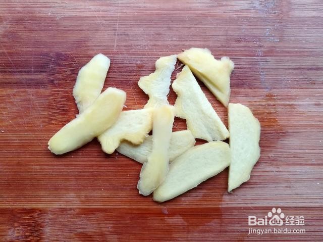 红薯老姜红糖水