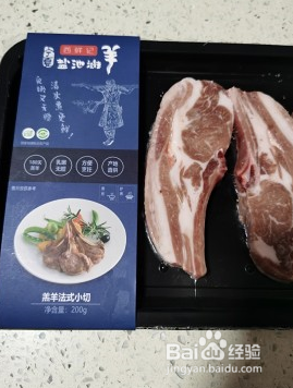 香煎孜然羊排