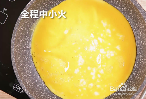 西兰花鲜虾蛋卷---养身系列