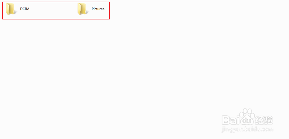 华为手机怎么把手机里的照片移到电脑上啊?