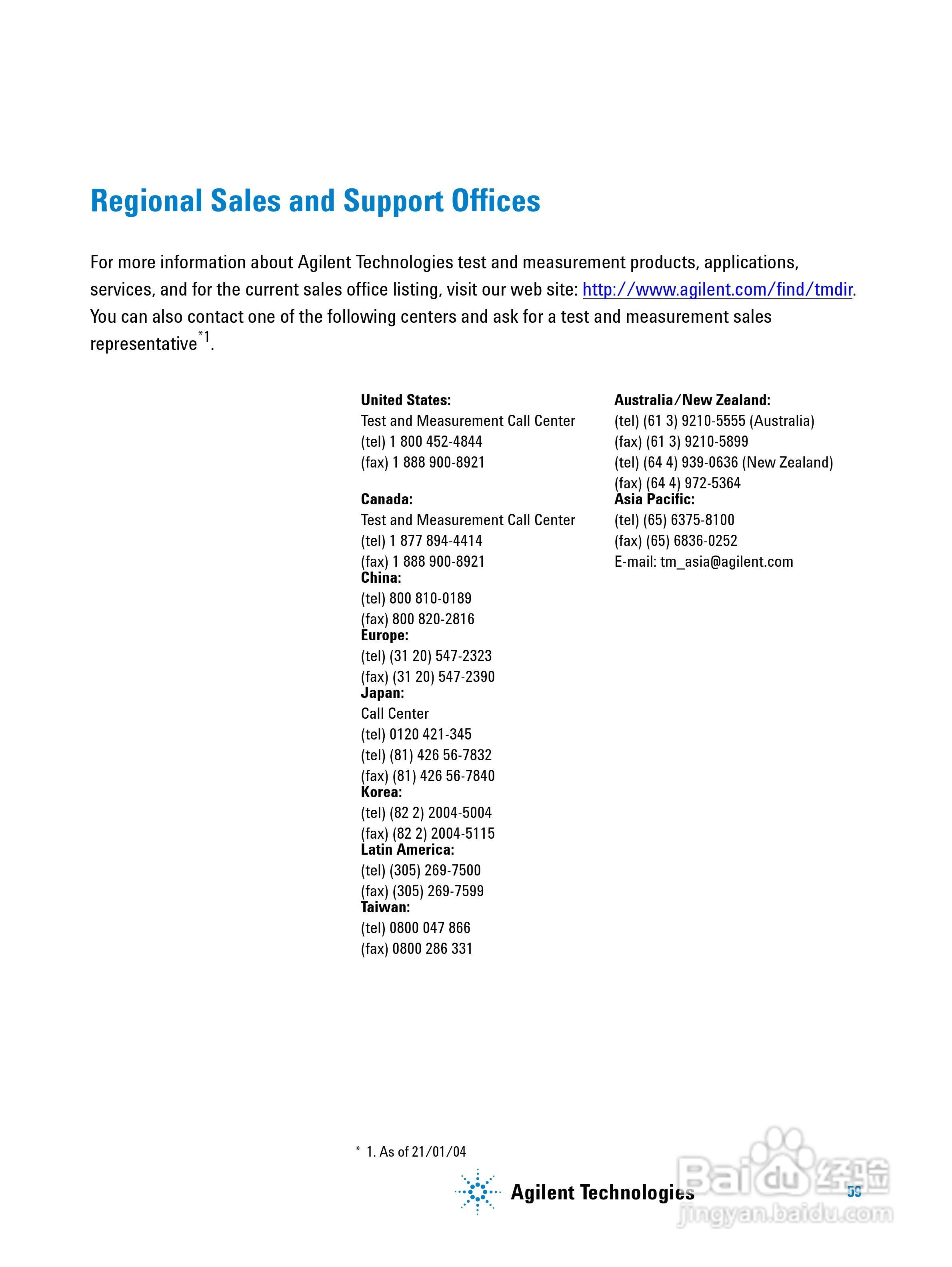 E5061B-ENA系列网路分析仪操作手册:[6]