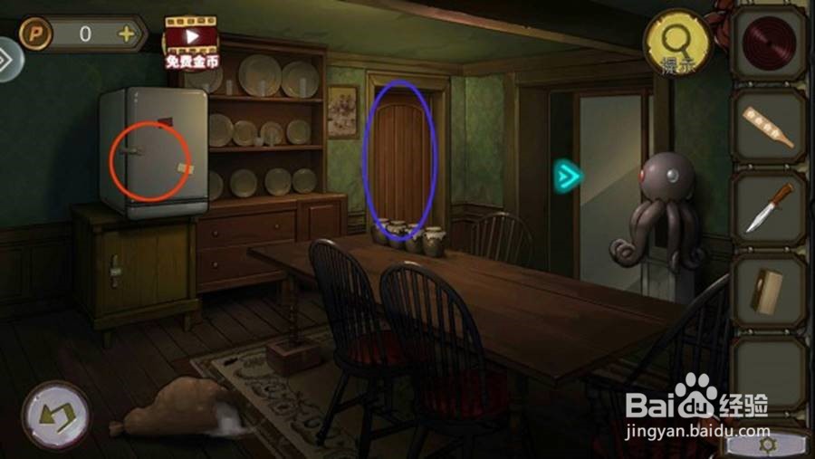 密室逃脱绝境10攻略