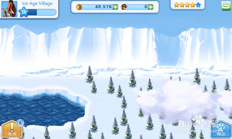 Ice Age Village 游戏简介