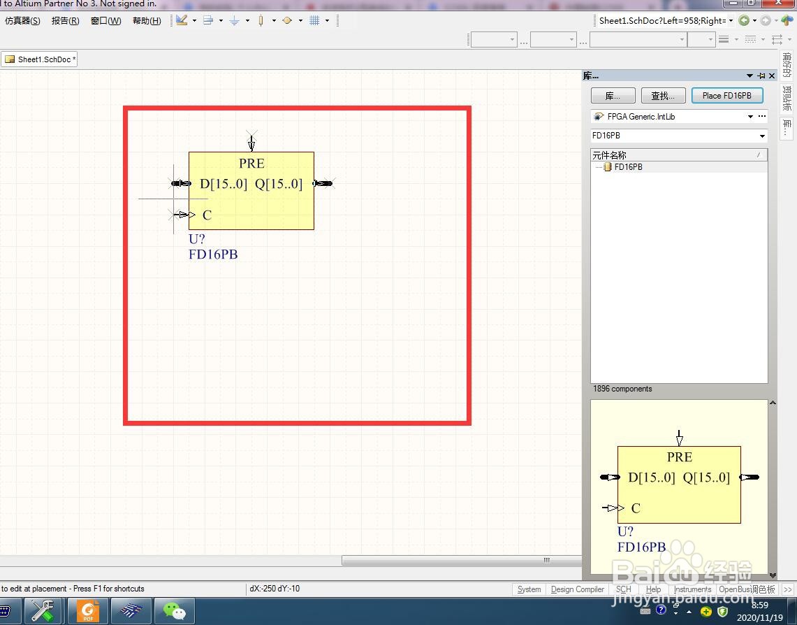 如何在AD中放置置位总线16位D型触发器？