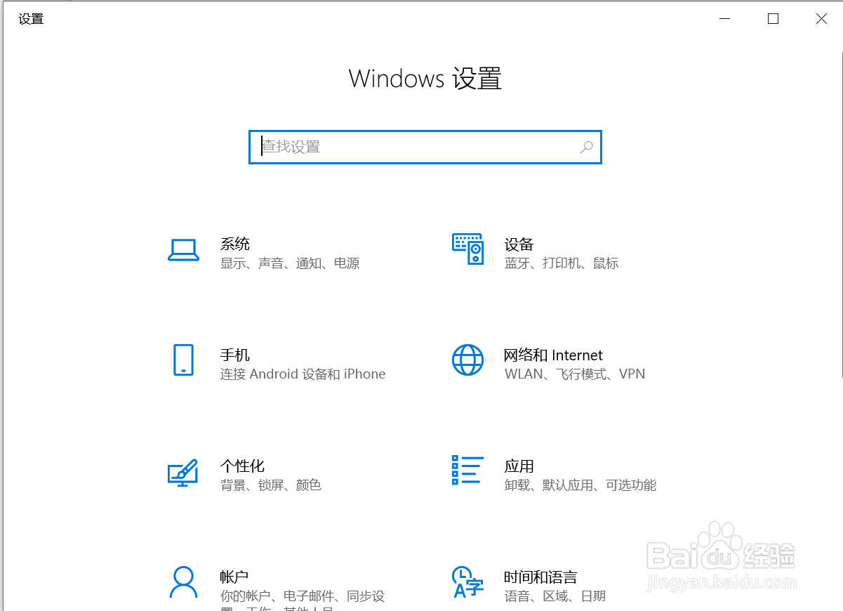 电脑键盘有哪些快捷键？