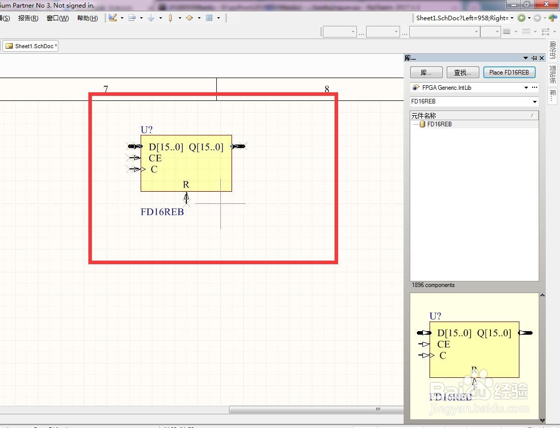 如何在AD中放同步复位使能总线16位D型触发器？