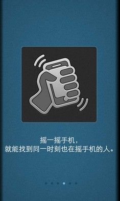 最新的微信脱单攻略解读 