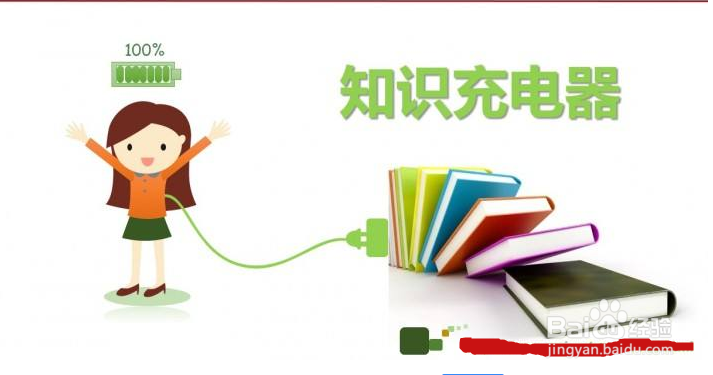 IT男如何提升自己