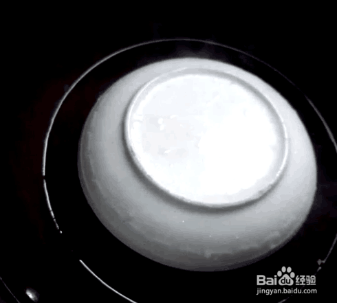 家常菜之:农家小炒肉加香菇蒸蛋