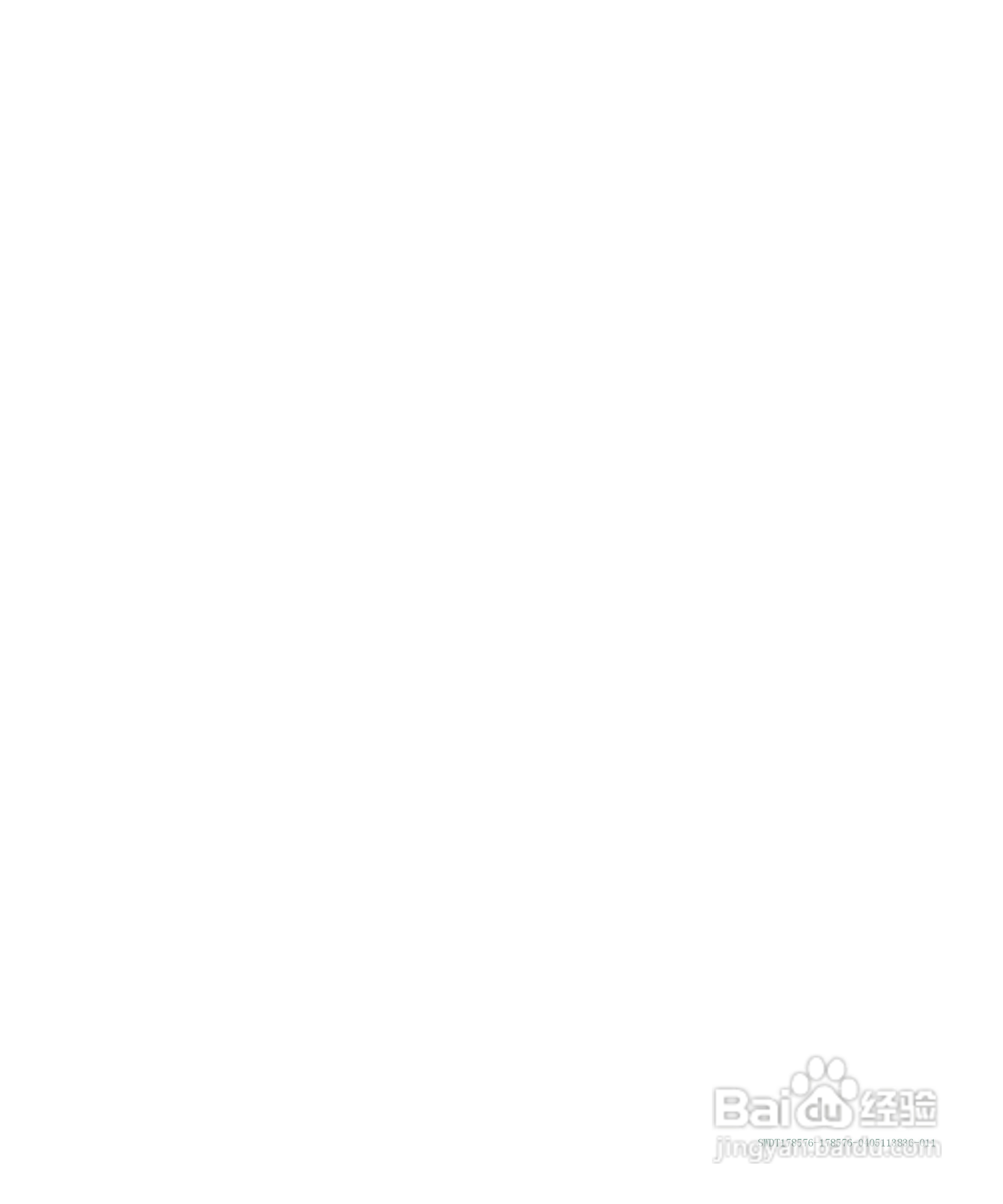 黑莓手机8300型使用说明书:[1]