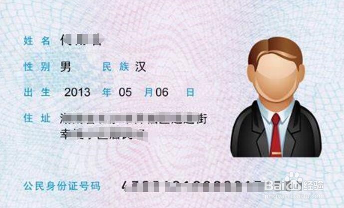 在韩国生活必备物品有哪些?