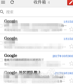 七个方法让你顺利登入Gmail邮箱
