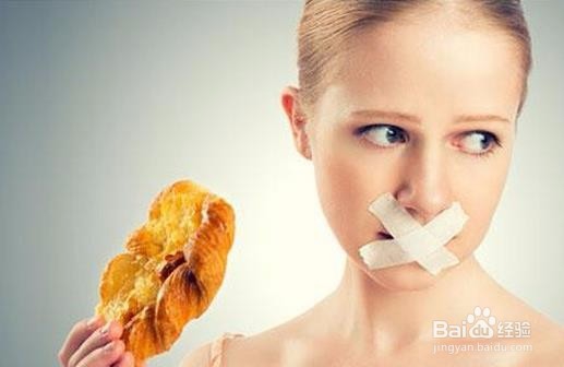 保持少女身材的瘦身经验秘籍