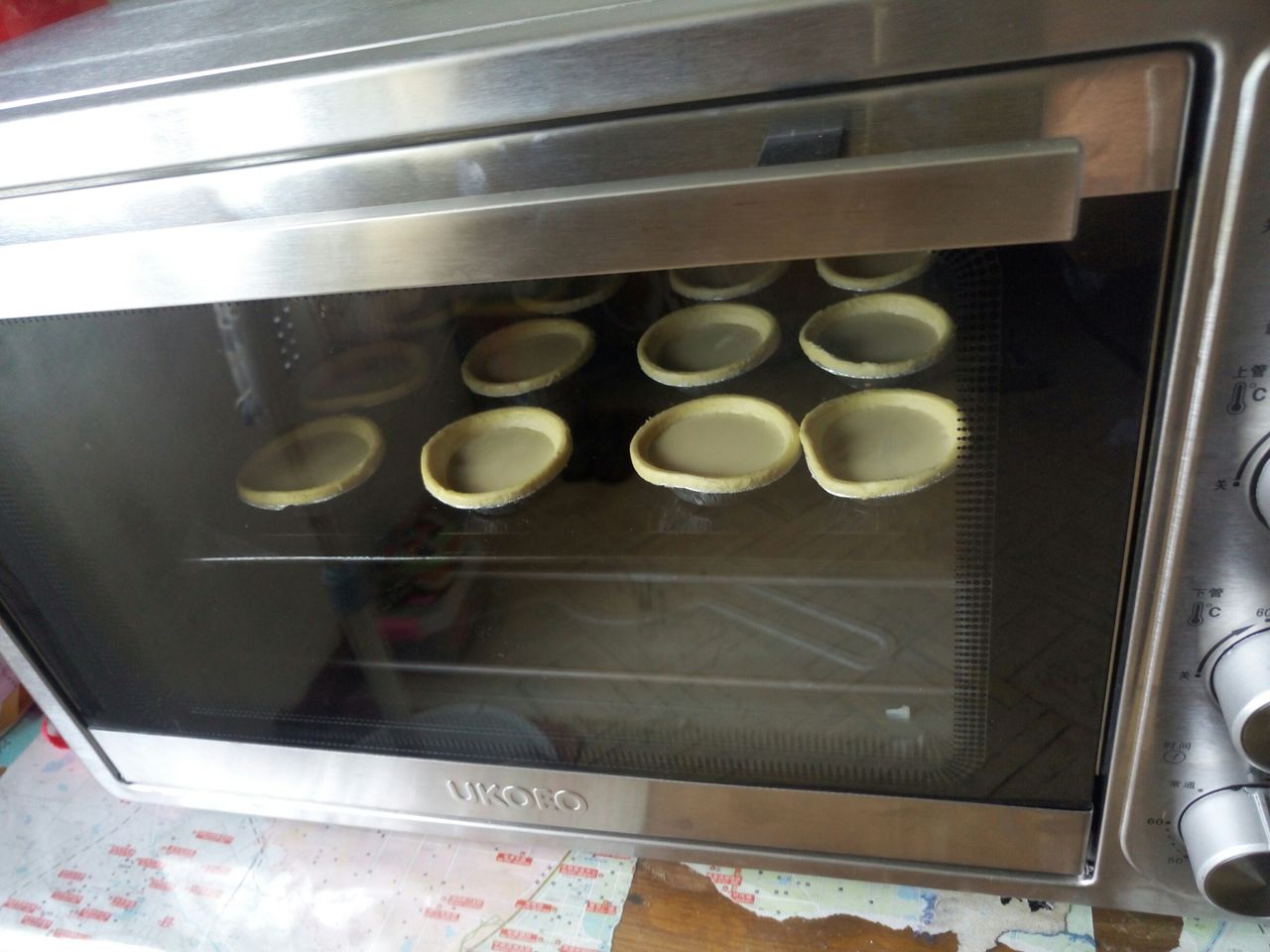 清新蛋挞的做法，你知道吗？