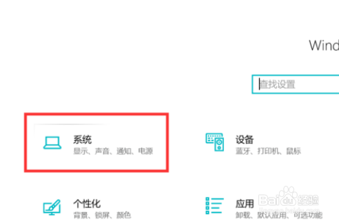 显示器显示“输入信号超出范围”怎么办