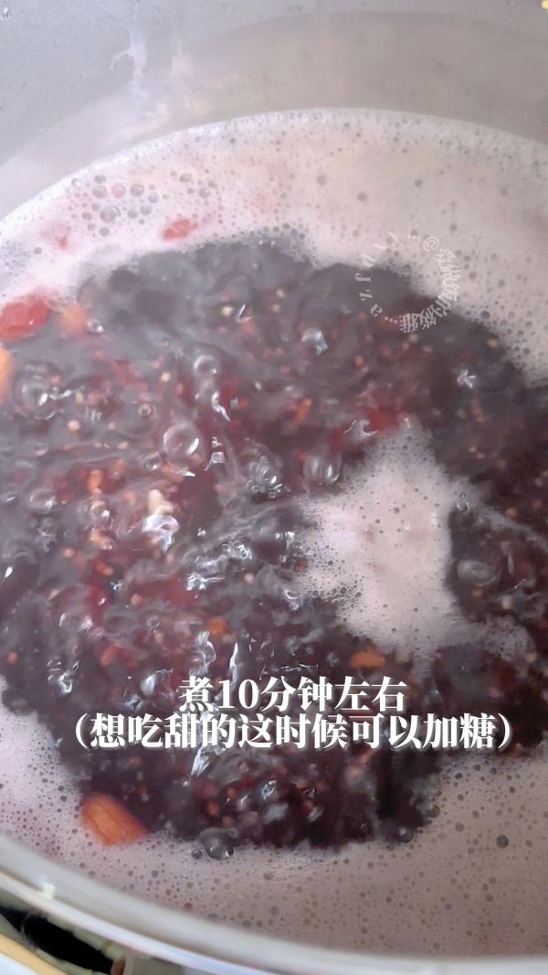 养生黑米八宝粥