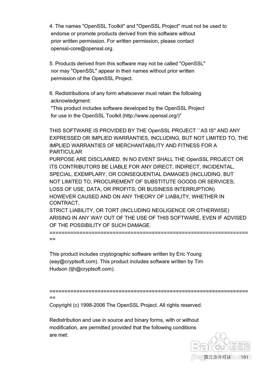 惠普 OFFICEJET PRO 8600一体机说明书:[19]