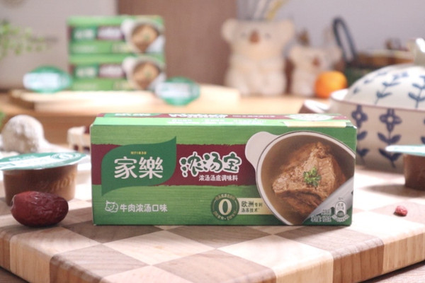 萝卜牛肉丸粉丝汤