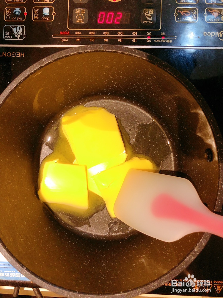 减肥美食紫薯雪花酥