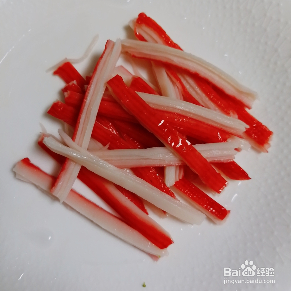 厨爸教你做蟹棒蛋