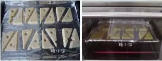 奶酪造型的马斯卡朋饼干做法
