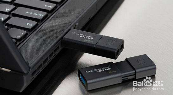 外星人笔记本电脑bios怎么设置一键U盘启动??