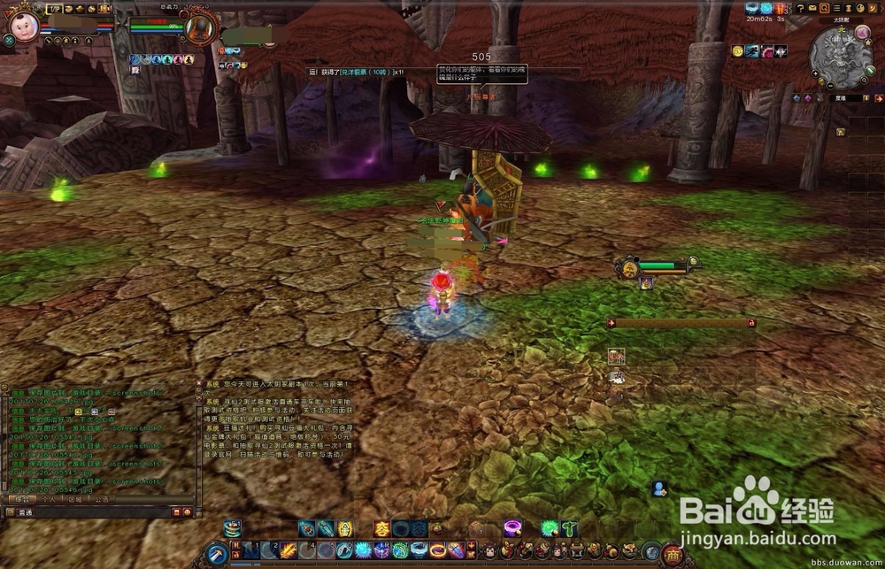 寻仙太阴怎么卡凤凰