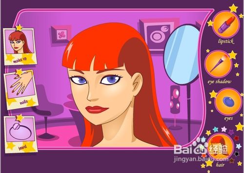 美女美甲化妆小游戏攻略