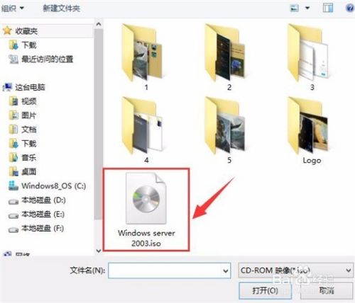 Vmware Workstation怎么创建一个虚拟机？