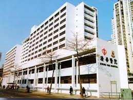 医院管理制度汇编-院长办公会议制度