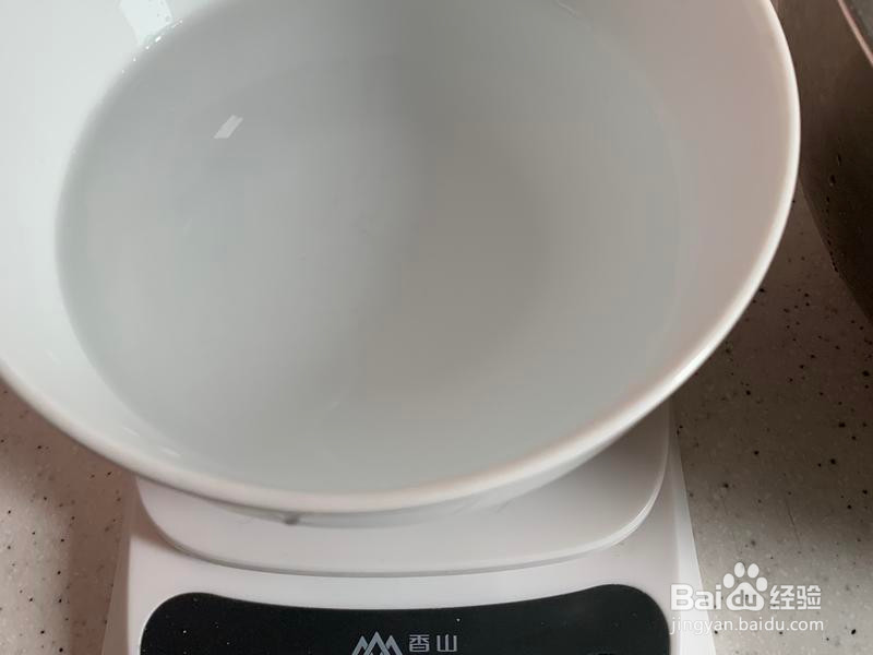 省事免揉葱油发面饼的做法