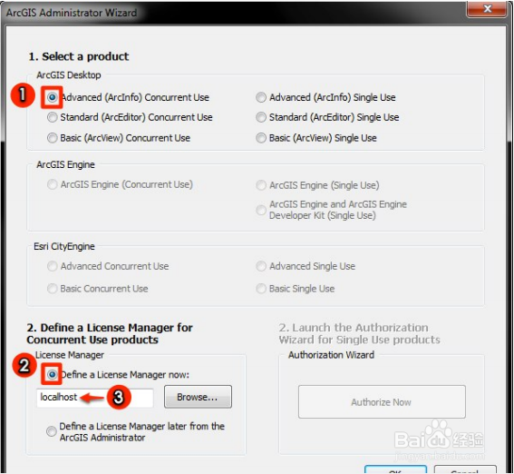 ArcGIS10.1软件下载与安装教程(超详细)