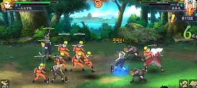 火影手游3-13攻略