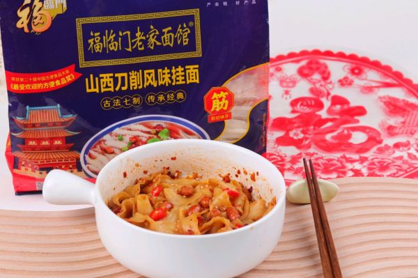 低卡酸辣海鲜面