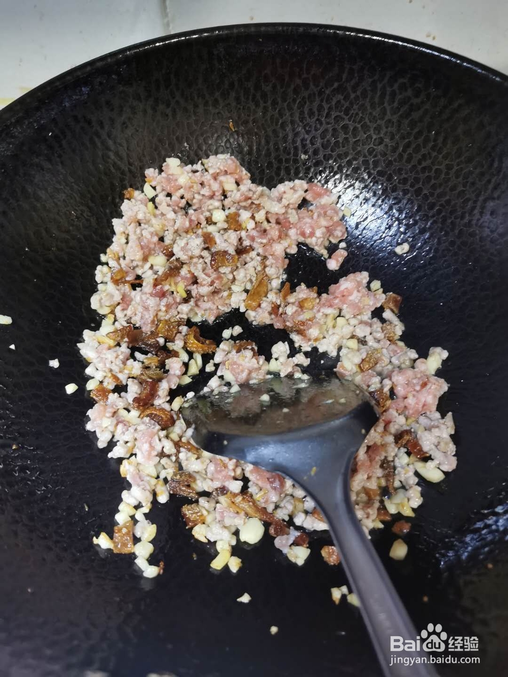 健康少油咸鱼茄子煲