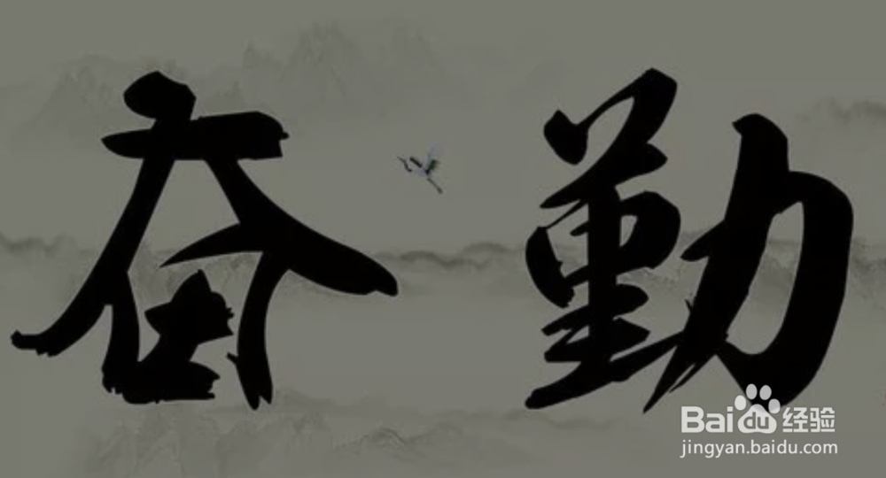 如何极大地刺激胸肌,使其快速的成长