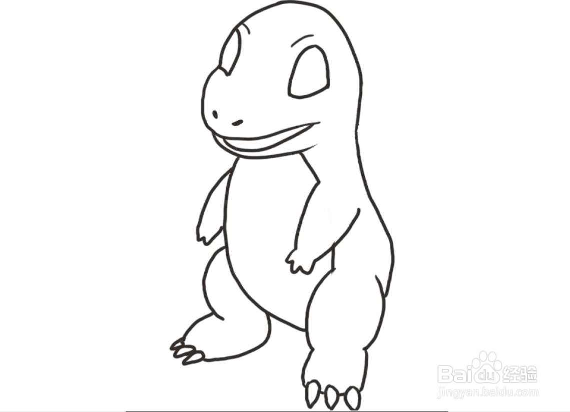 精灵宝可梦里帅气的小火龙怎么画