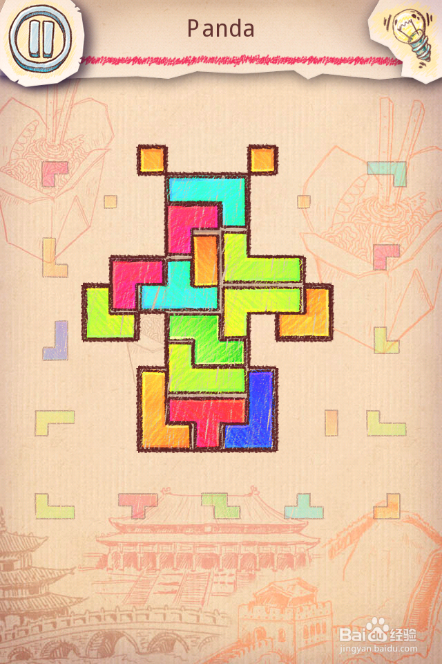 Doodle Fit2 攻略-China 中国