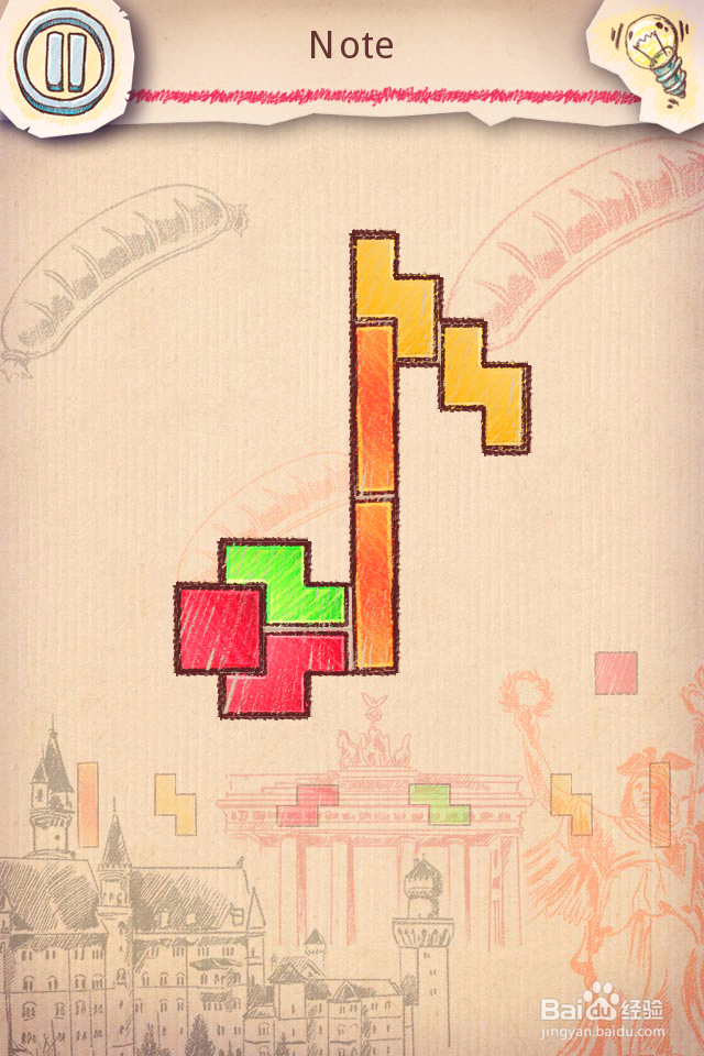 Doodle Fit2 攻略-12 German 德国