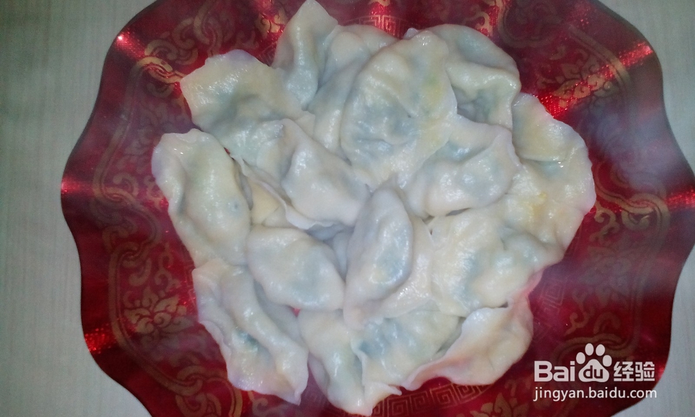 年三十饺子——久财饺