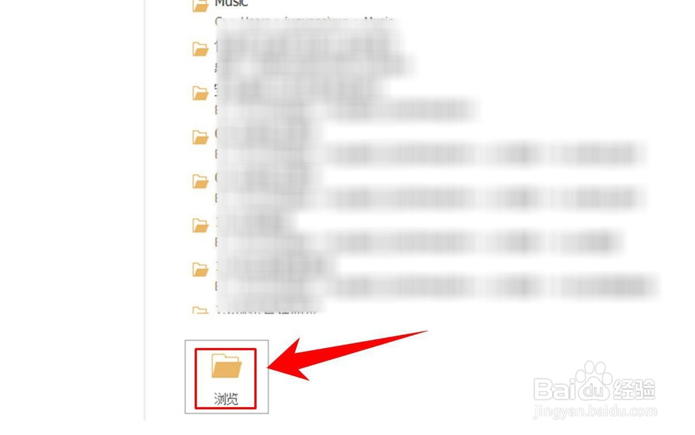 怎么将word转化为pdf?word转化为pdf的方法