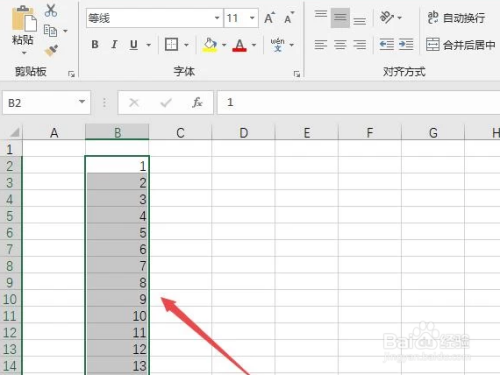 Excel表格怎么自动生成排序序号
