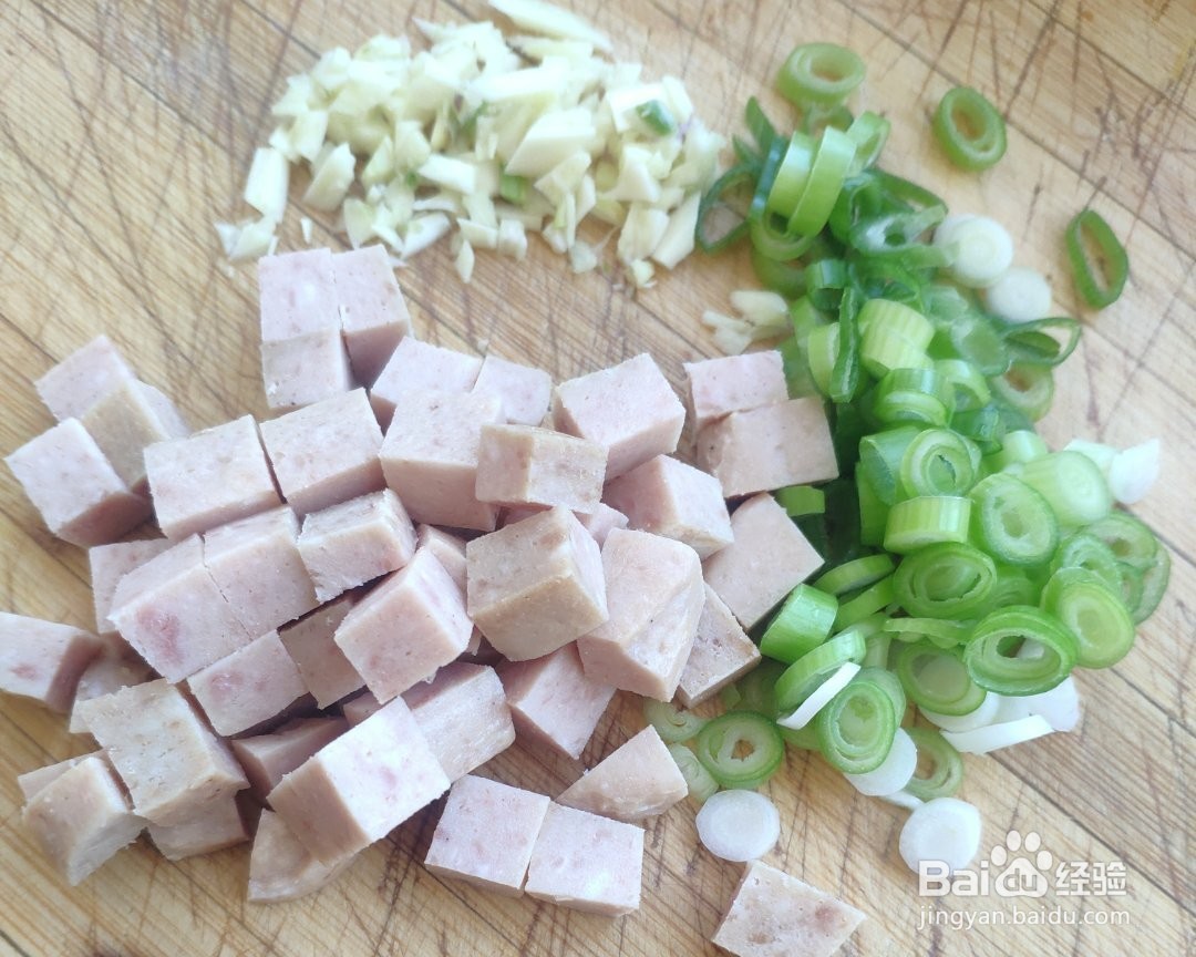 如何制作什锦豆腐?