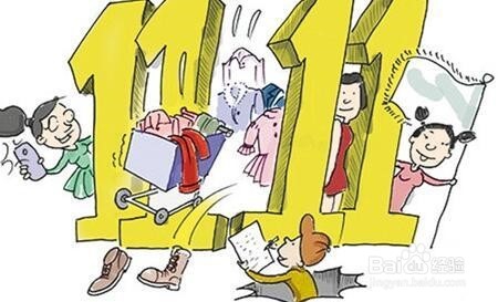 消费者网购如何维权