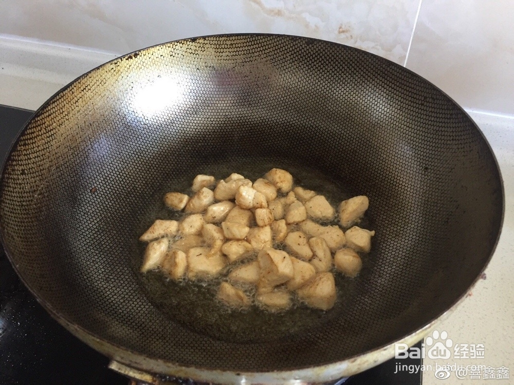 咖喱土豆鸡丁盖浇饭