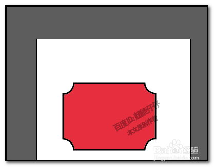 illustrator矩形直角怎么凹下去成圆弧 AI内圆角