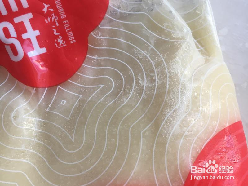 玫瑰花和果子好看更好吃的做法