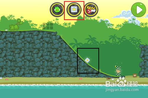 愤怒的小鸟捣蛋猪三星攻略