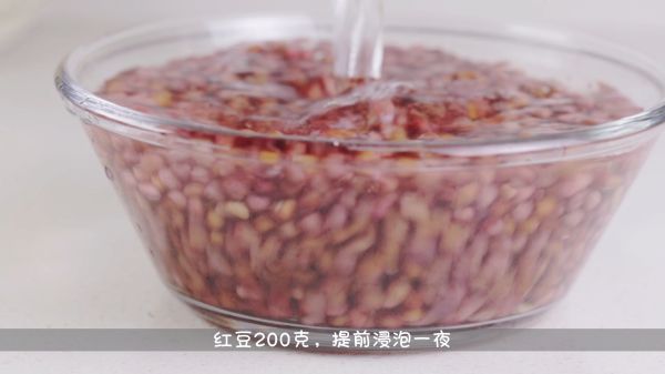 陈皮百合红豆沙