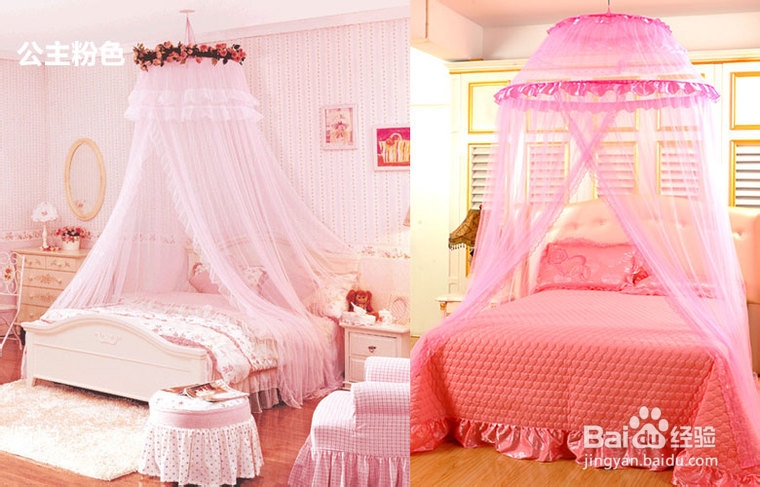 蚊帐_巧用蚊帐_1秒变超浪漫卧室